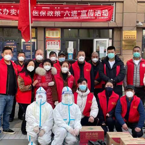 闻“疫”而动 全力以赴——王寺街道各党支部和全体党员干部筑牢疫情防控严密防线