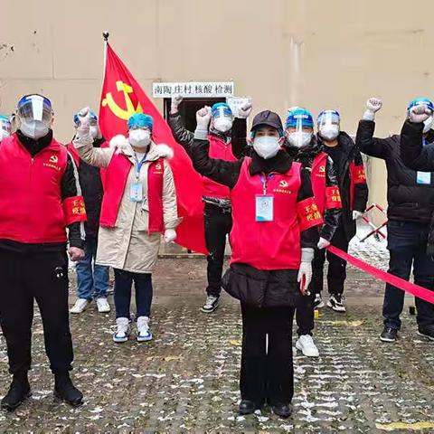 王寺街道：红马甲志愿者点亮抗疫一线