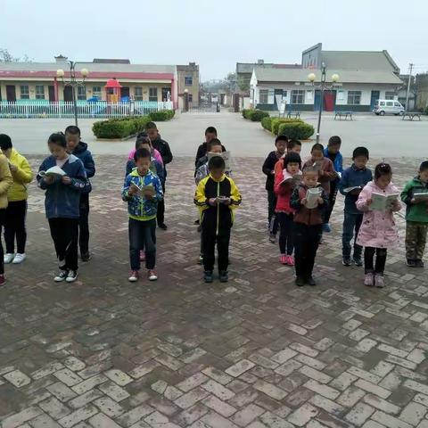 秦城小学“三个一”活动剪影