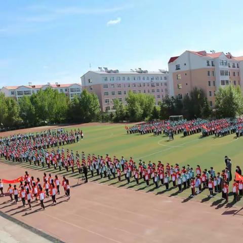 欢庆六一｜“喜迎二十大 争做好队员”——暨满洲里市第五小学庆祝“六·一”儿童节表彰大会