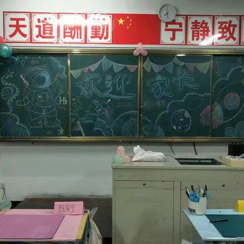 冬日暖约，见证成长