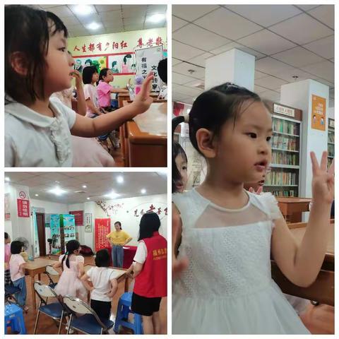 “金厝边”乐智老少学堂—播音员培训