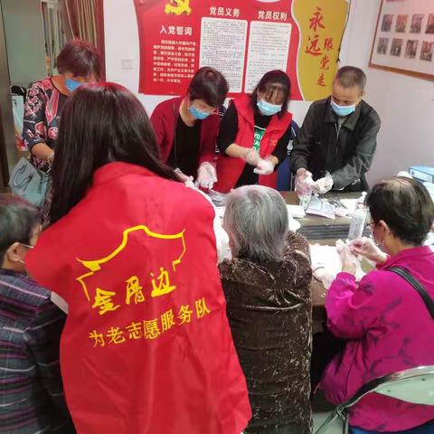 幸福厨房甜品diy活动