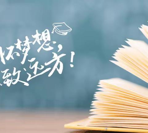 石拐区委副书记、政法委书记金永强看望慰问包头市第十五中学高三教师并调研学校疫情 和教学工作