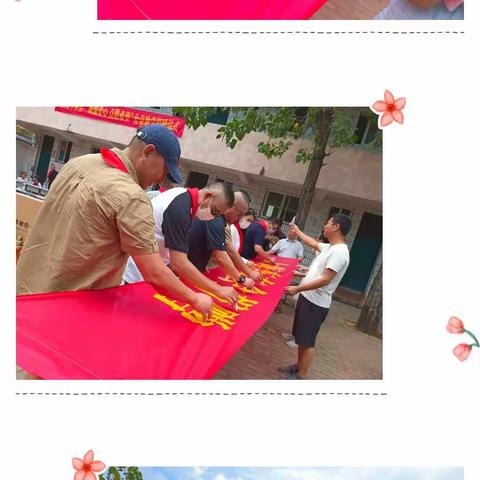 凝聚爱心，点燃希望——记上海车友会公益助学捐赠仪式