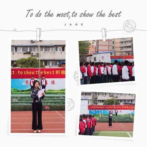 让童心在英语中绽放—南京市江浦实验小学第十六届英语节