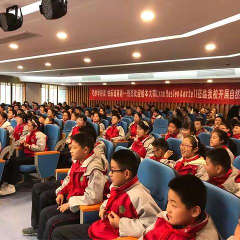 巧妙学拼读，快乐说英语