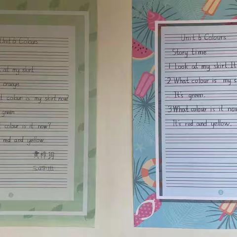 “Fun with English”——江浦实验小学滨江分校英语嘉年华系列主题活动之三年级书写小达人篇