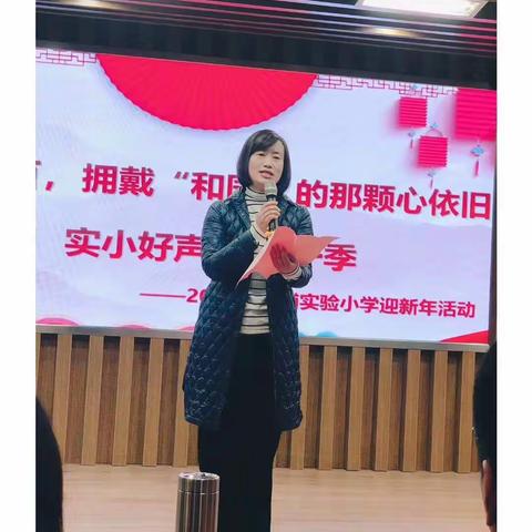 用奋斗点燃梦想，人生何处不芳华