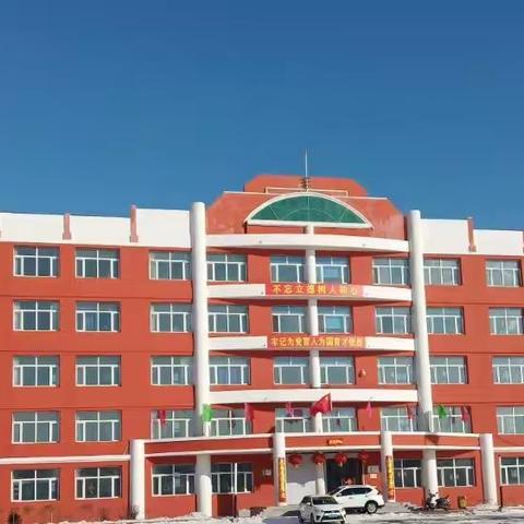 注重有效衔接，提升研讨品味