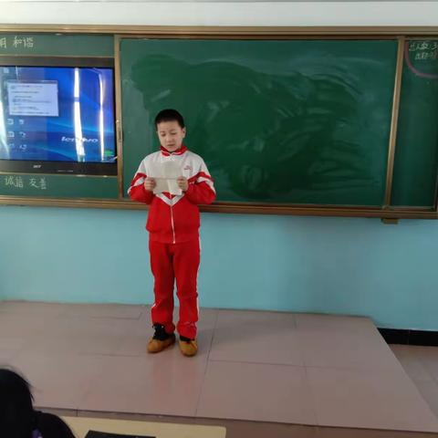 校园生活集锦，精彩纷呈！砚山镇中心校六年一班。班主任佟俊丽
