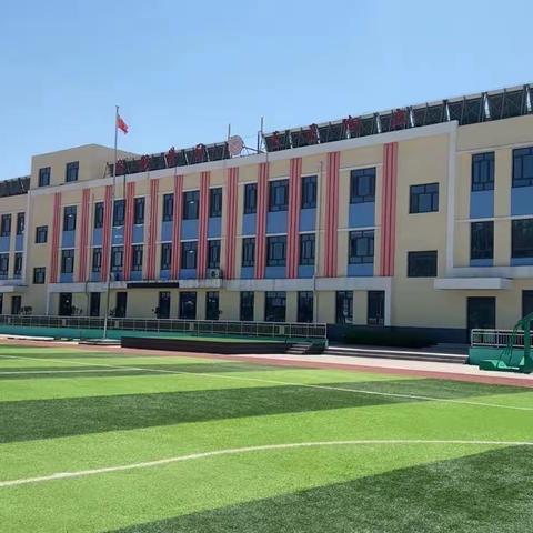 新集镇崖上完全小学“铸牢中华民族共同体意识，喜迎党的二十大胜利召开”主题系列活动