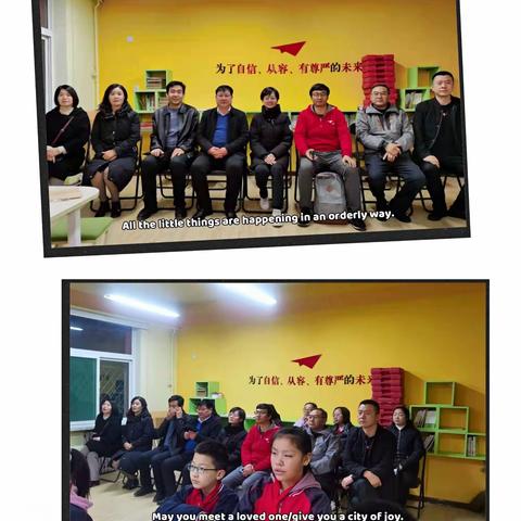 素养教育从这里起航——隰县第三小学梦想课堂县域交流现场会记实