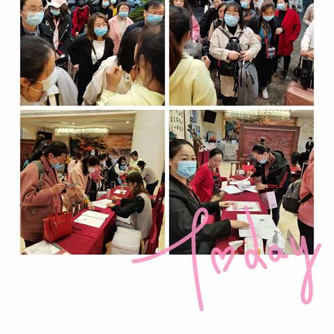 【相约成长，筑梦远航】临汾市中央专项彩票公益金资助中小学乡村教师能力提升培训项目外语一班—研修总结