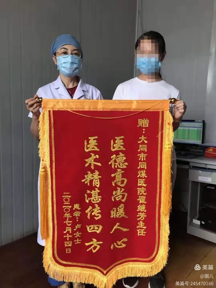 原武警总医院帮忙挂号陪同看病住院期间生活需求响应，贴心安排的简单介绍