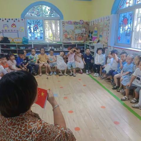 童心庆国庆，喜迎二十大，英达瑞三一0幼儿园太阳三班庆国庆美篇
