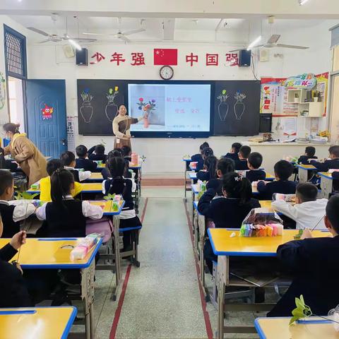 【家长进课堂，携手共成长】实小富阳一（5）班家长进课堂手工活动--粘土捏花