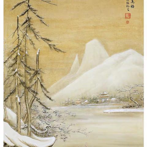 界画寒江---工笔雪景界画《雪履观梅图》