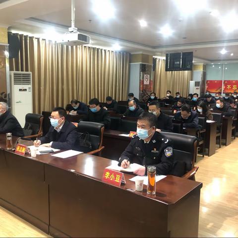 【灵宝市应急管理局】我市收听收看全省安全生产电视电话会议