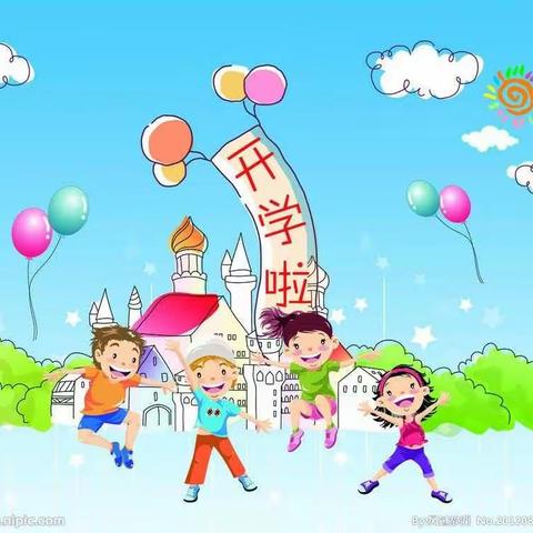 【绿色沁源，奋进幼教】“停课不停学，成长不耽误，”——城北幼儿园小三班线上活动第一周