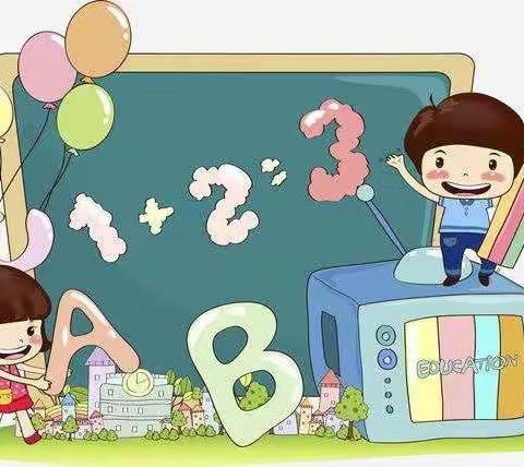 【绿色沁源，奋进幼教】城北幼儿园小三班“爱在线上”活动第三周