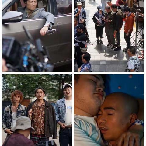 祝贺好朋友程导、黄导院线电影《憋住别笑》杀青大吉，也是深圳公司主出品哦🎉🎉🎉