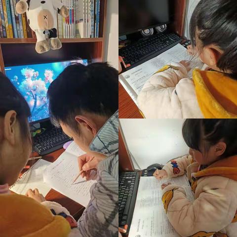 多彩寒假相伴,一路繁花成长《404》班——崔语涵