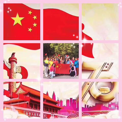 我爱你中国🇨🇳--太钢老年大学国画班二龙山写生记