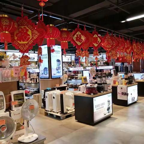 江夏店文化区01档邮报陈列、标识图片