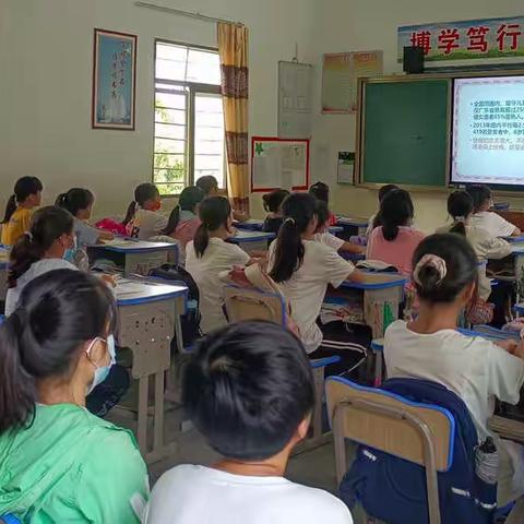 茂名市电白区观珠镇磻坑小学“爱护我们的身体”女童预防性侵安全教育主题讲座