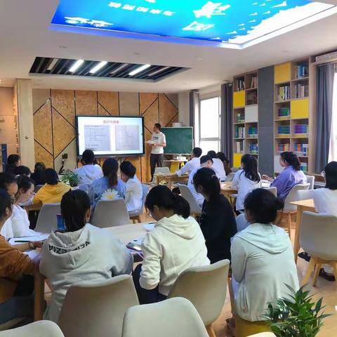 【启程团队】——教材解读理思路 砥砺前行共成长