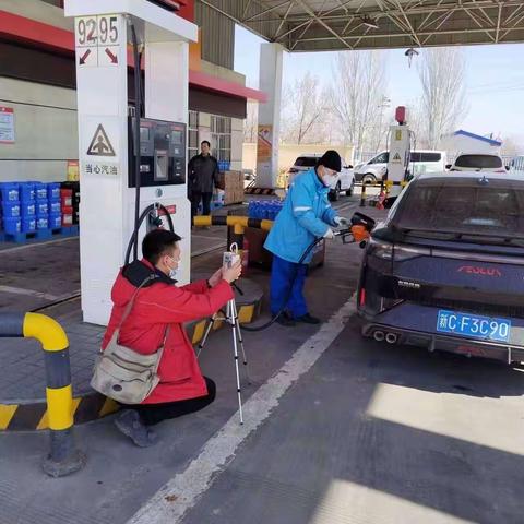 【戈壁明珠】石河子销售公司开展职业病危害因素检测