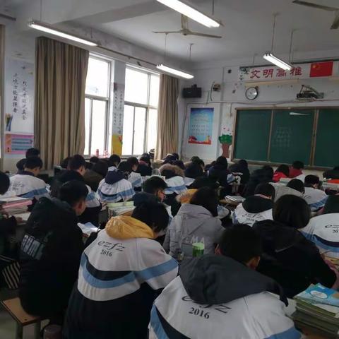 二中附中八年级数学竞赛