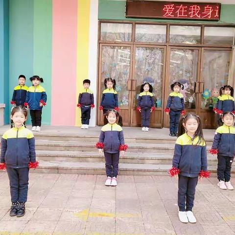 市北区皮卡丘幼儿园中一班开学第二周--能干的我！新学期，学习新本领