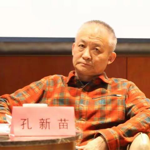 2021美术学科寒假课程研究