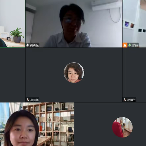 “保持四度”聚力提升线上教学质量—塘沽博才小学数学组线上教研活动