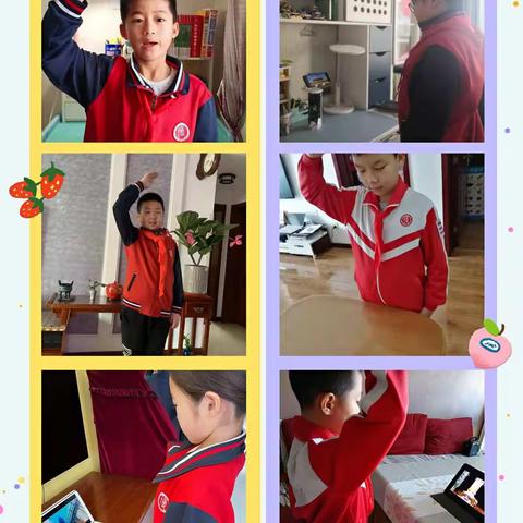 困知共勉行    潜心育桃李——四年级组师生线上学习纪实