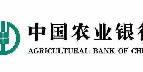 灵宝农行新灵街支行2023年“兔飞猛进·决胜春天”导入项目Day5