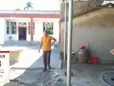 2021年 提蒙村村民委员会，陈道云书记，工作要求 民政分管领导，黄家贵 ，排查四类人员 危房改造 调查对象 。