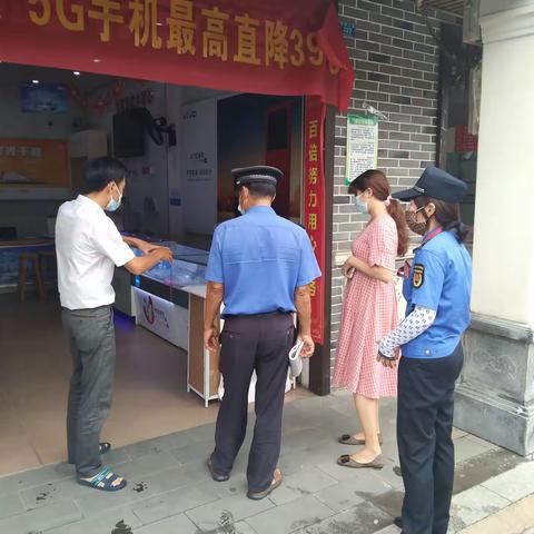 2022年5月1日乡民政站陈主任和乡执法队，严格按照疫情防控指挥部要求落实查验三码测温等措施工作。