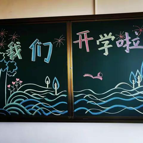 写给家长🌸