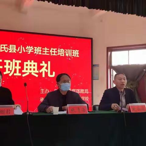 学习好时光，不负韶华