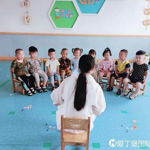 趣味兴趣班 快乐去学习