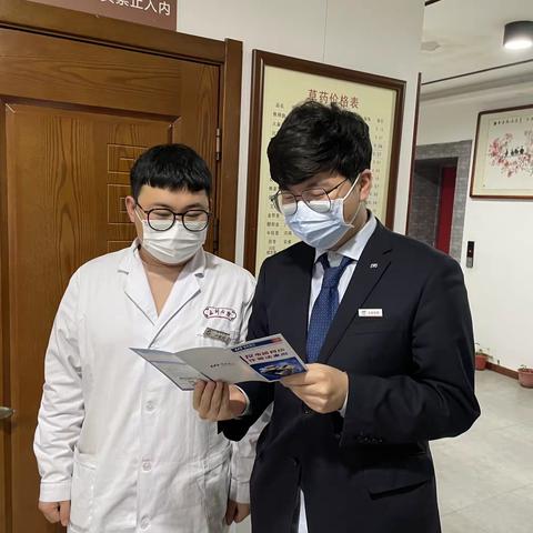 浦发电子正街支行防范电信诈骗进企宣传活动