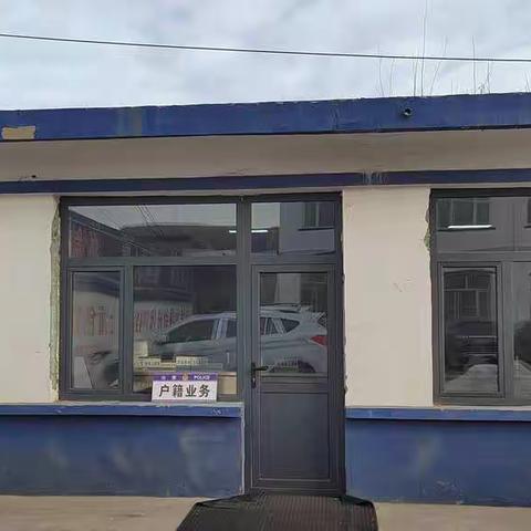 通知