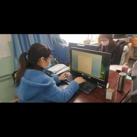 “停课不停学”———三年级数学第三周学习总结
