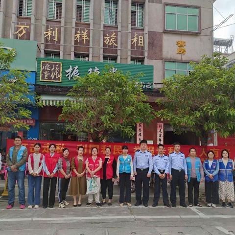 宣传打击套代购，助力自贸港建设