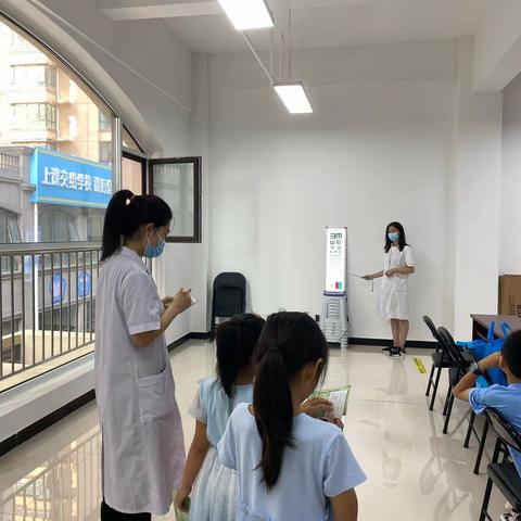 【解放思想，奋发进取】白塔岭街道秦皇半岛第三社区 科学用眼，健康成长