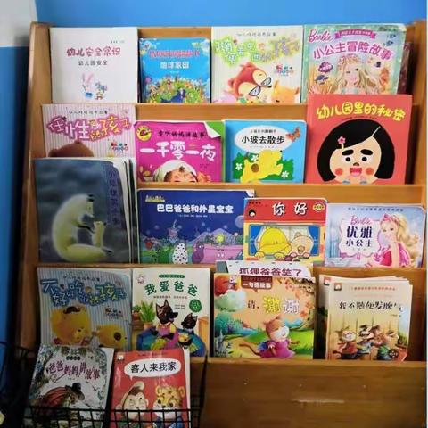 阅读润童心，书香伴成长——郁南县都城镇水塘小学满天星公益进校园