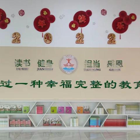 感恩遇见   一路相伴